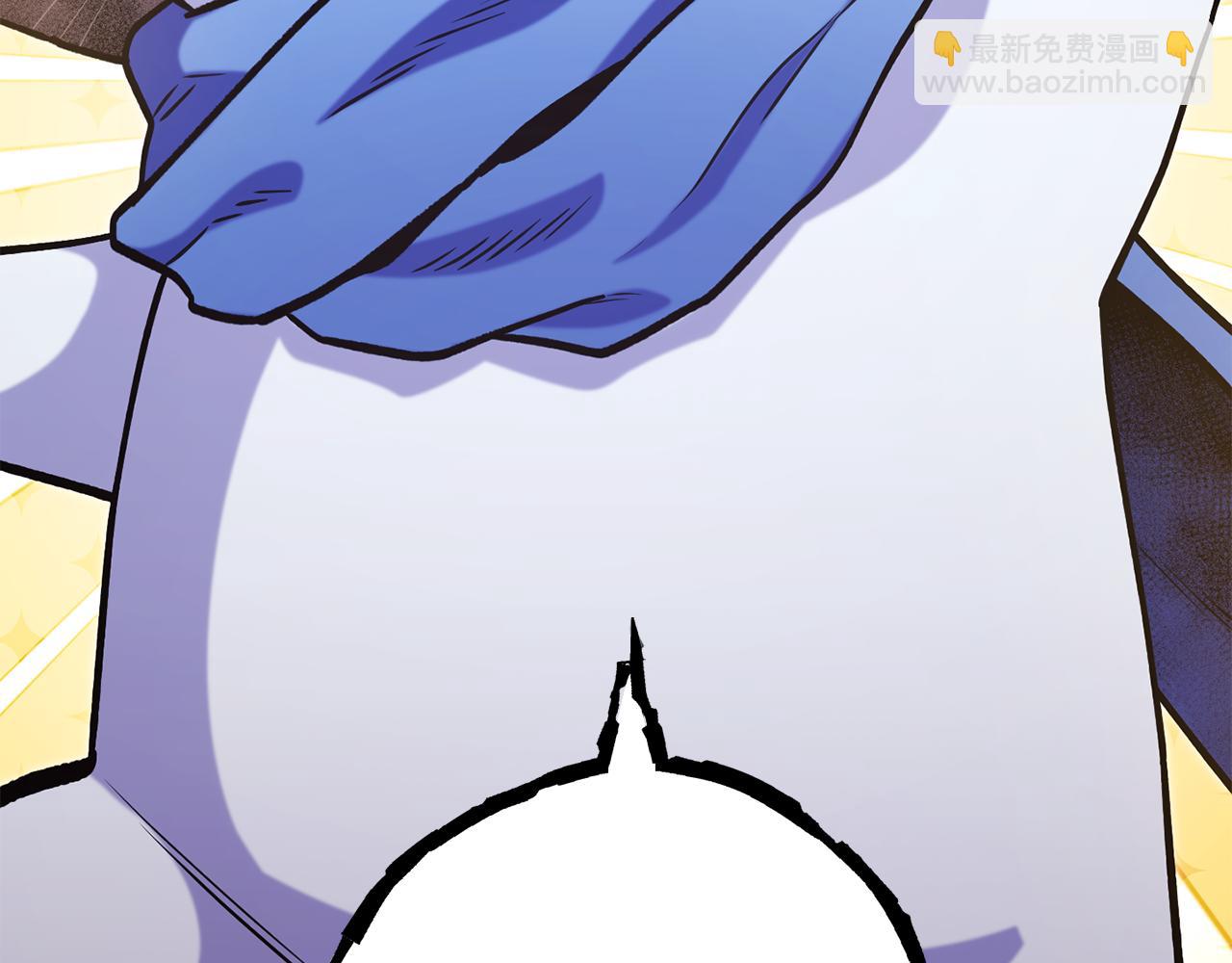 第223话 美味火怪肉(1/5)-第227话