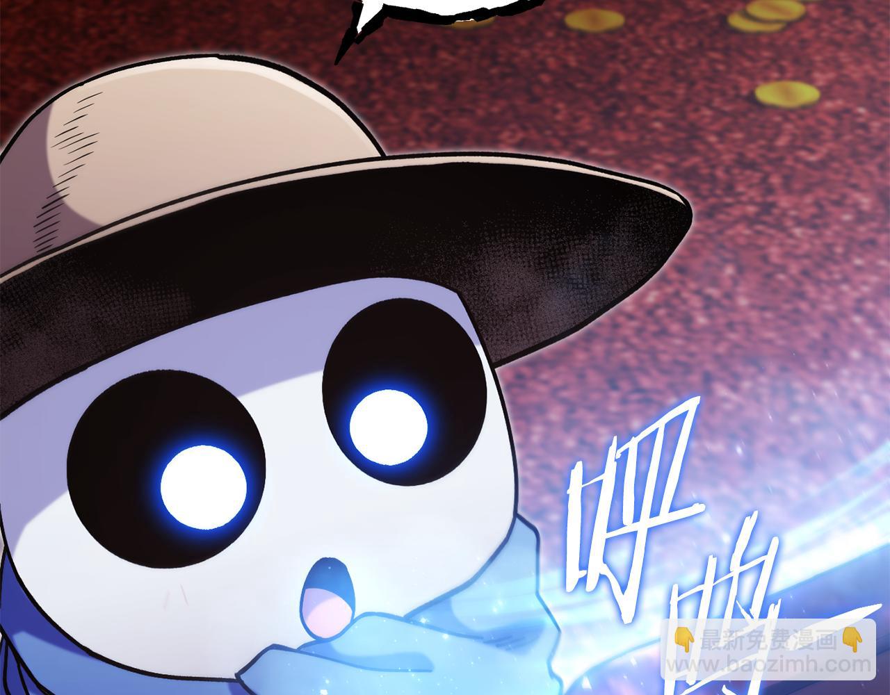 第223话 美味火怪肉(1/5)-第227话