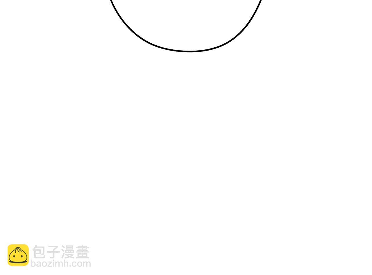 第223话 美味火怪肉(1/5)-第227话