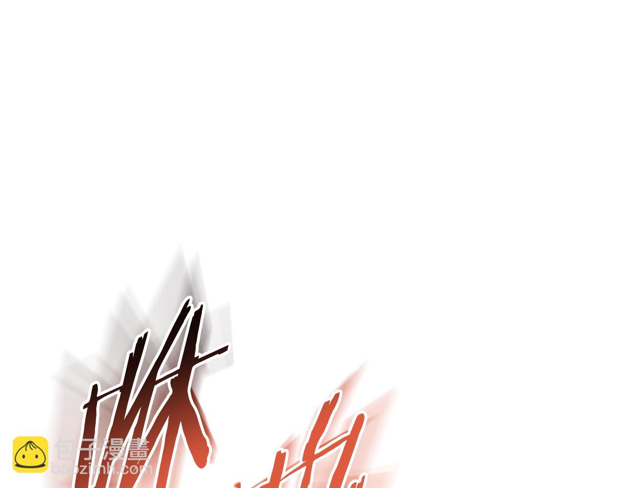 第223话 美味火怪肉(1/5)-第227话