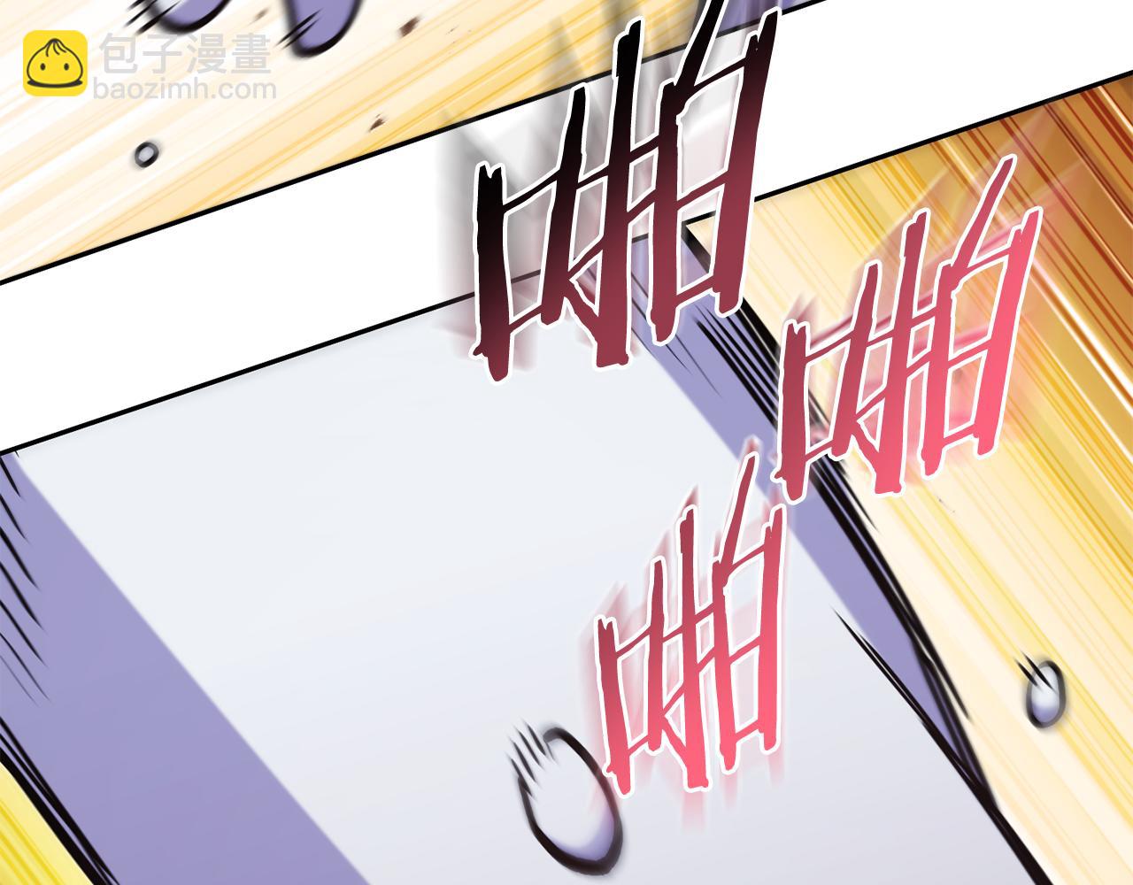 第223话 美味火怪肉(1/5)-第227话