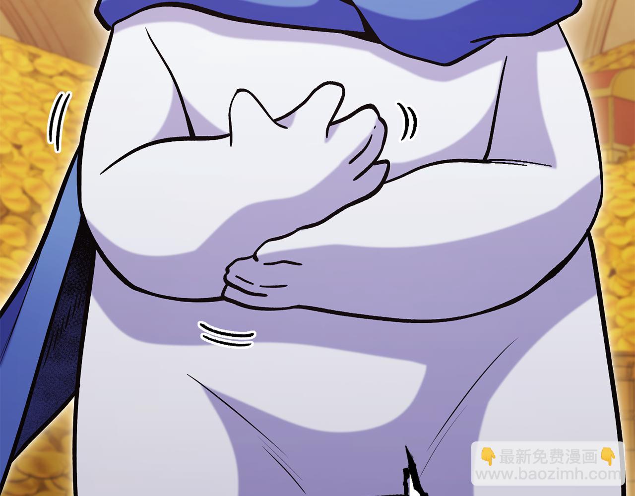 第223话 美味火怪肉(1/5)-第227话