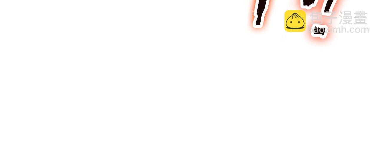 第227话 你也喂了(1/6)-第231话