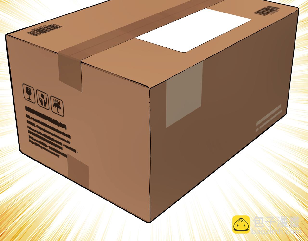 第227话 你也喂了(1/6)-第231话