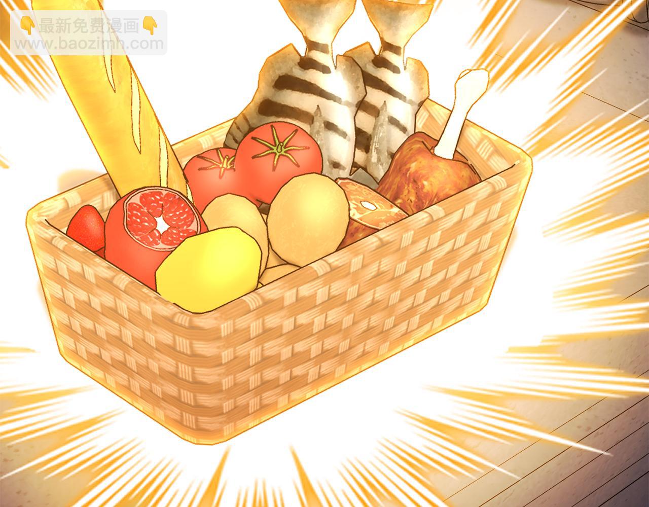 第227话 你也喂了(1/6)-第231话