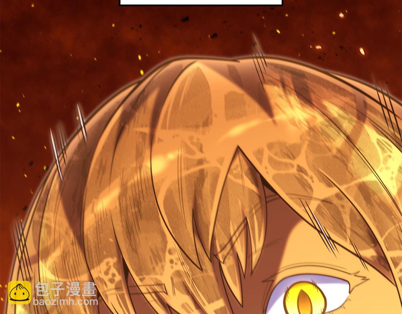 第227话 你也喂了(1/6)-第231话