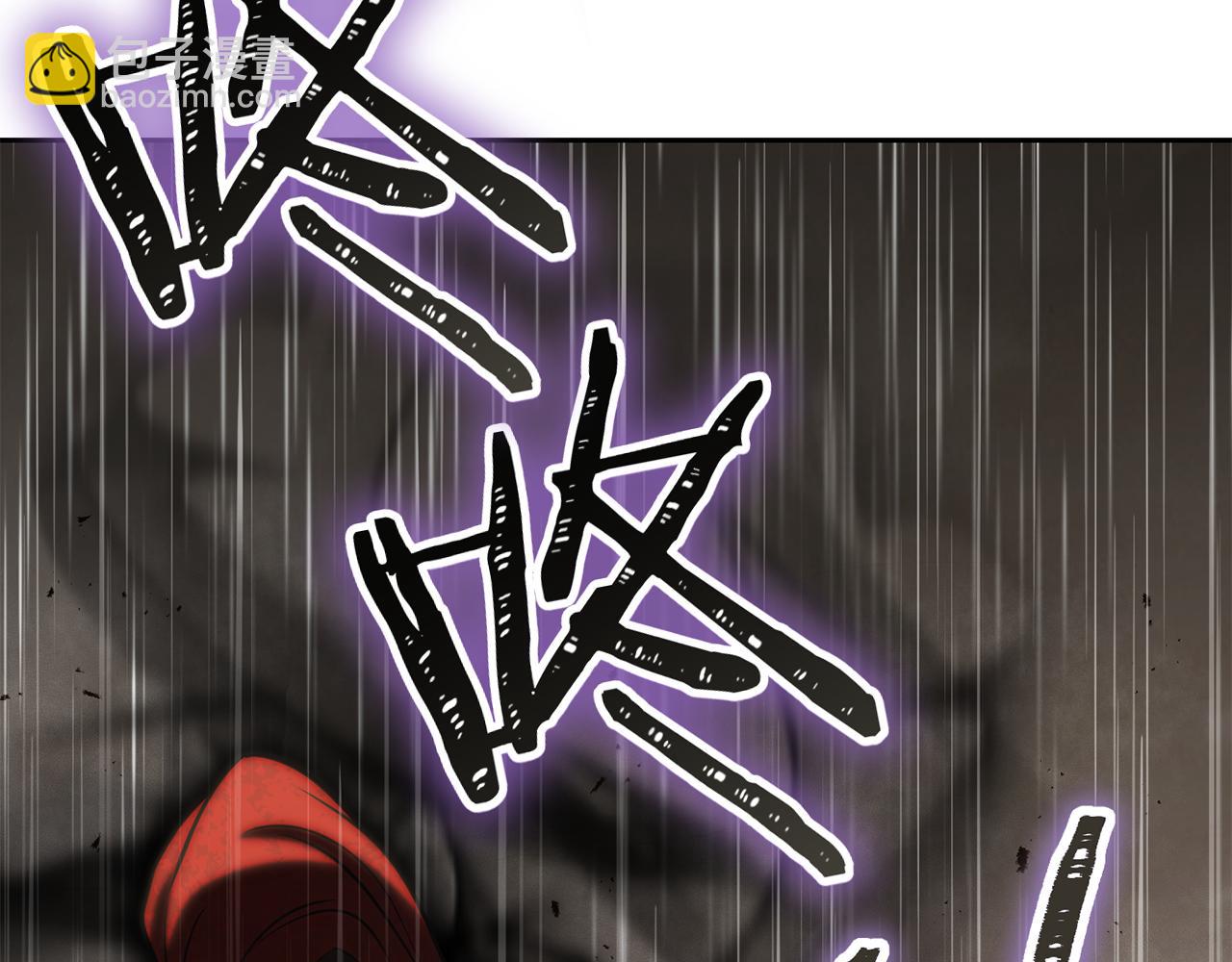 第229话 真正的世界树(1/5)-第233话