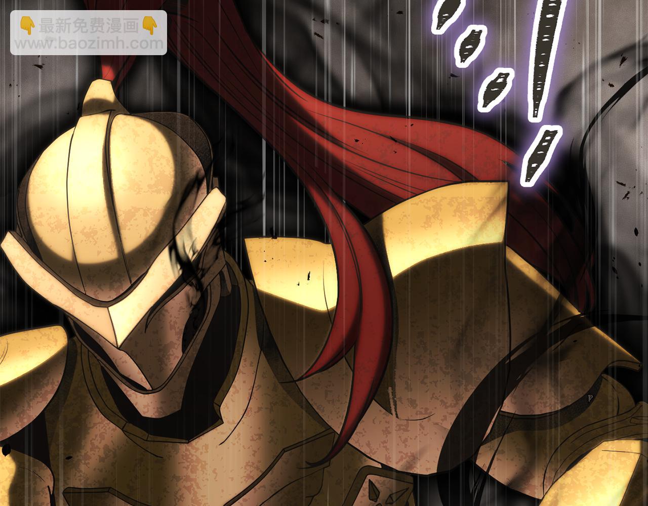 第229话 真正的世界树(1/5)-第233话