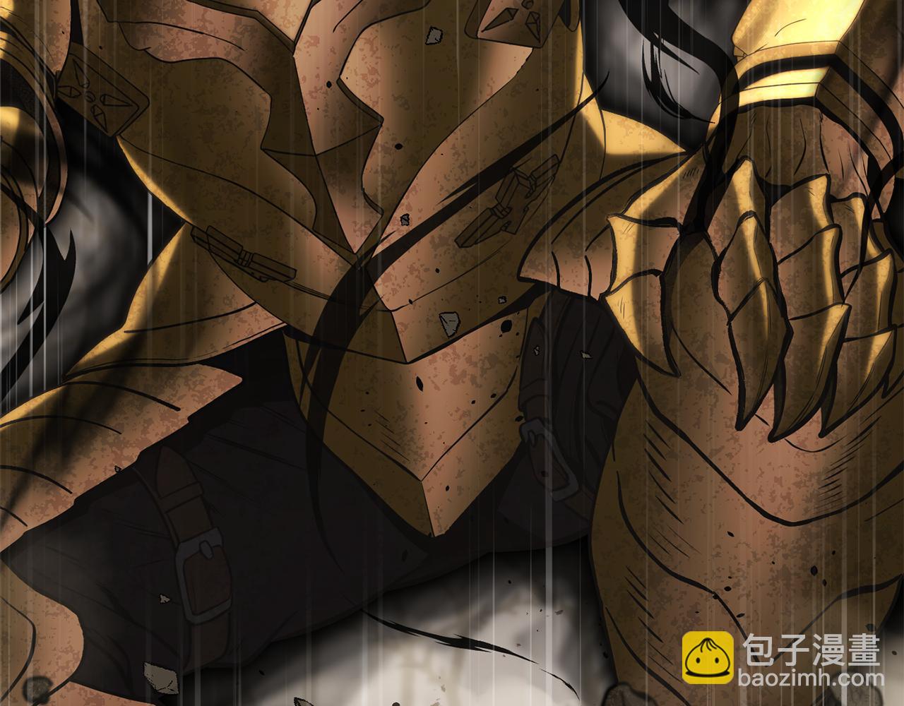 第229话 真正的世界树(1/5)-第233话