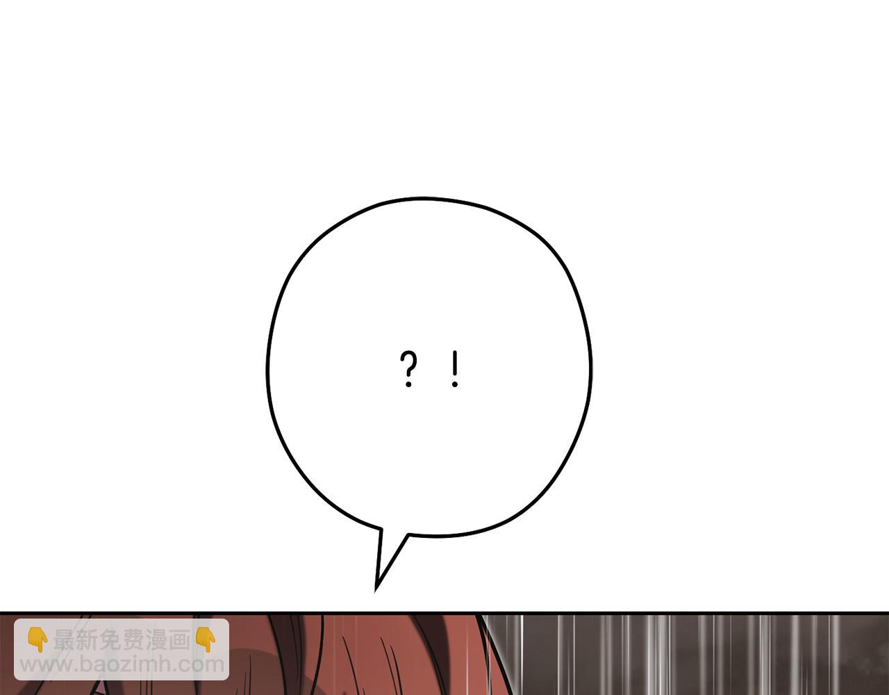 第229话 真正的世界树(1/5)-第233话