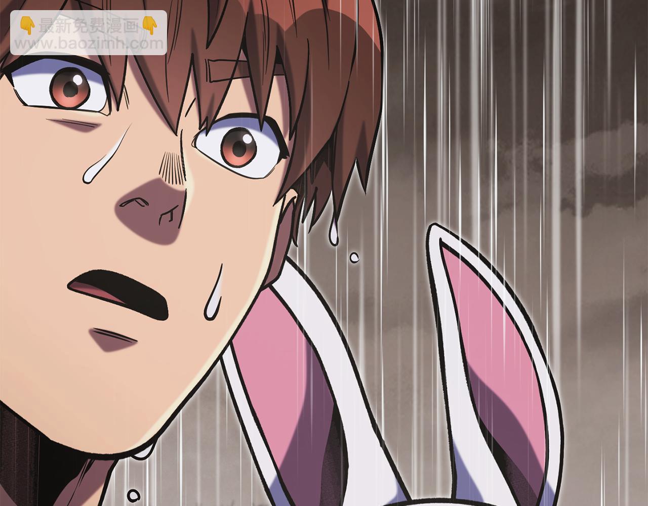 第229话 真正的世界树(1/5)-第233话