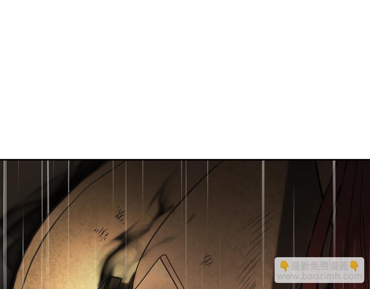 第229话 真正的世界树(1/5)-第233话