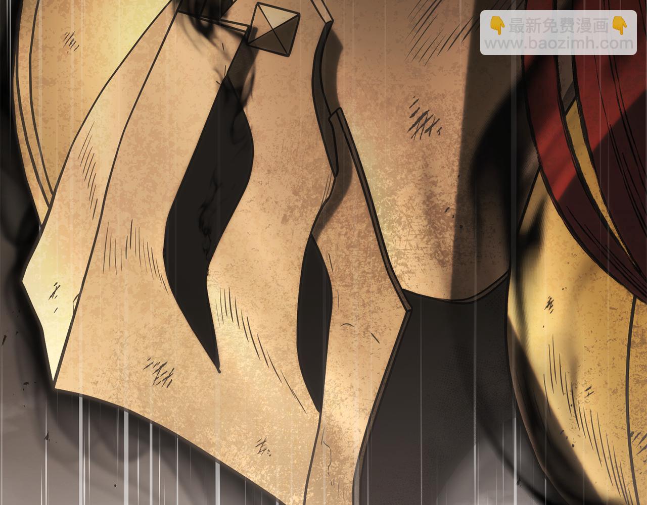 第229话 真正的世界树(1/5)-第233话