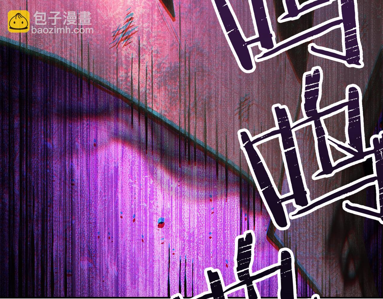 第229话 真正的世界树(1/5)-第233话