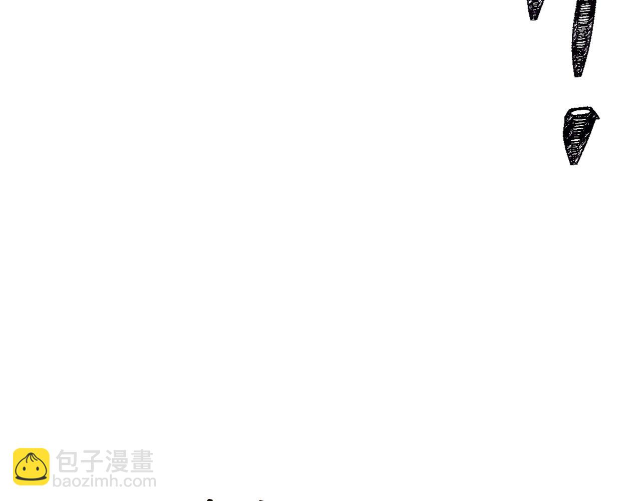 第229话 真正的世界树(1/5)-第233话