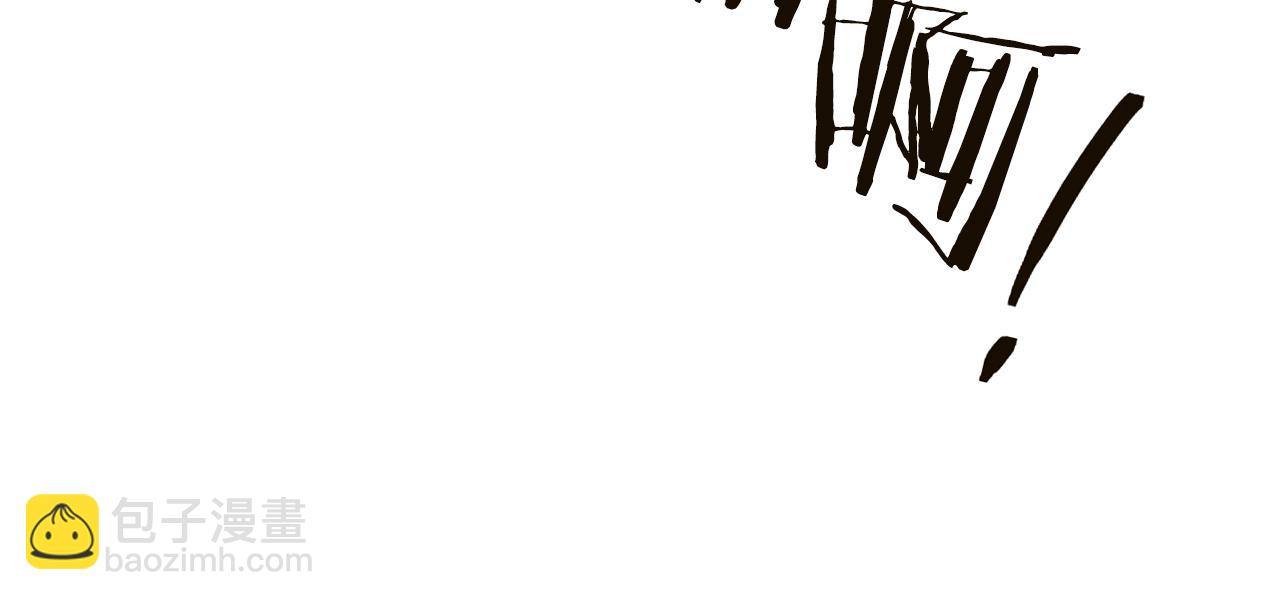 第229话 真正的世界树(1/5)-第233话