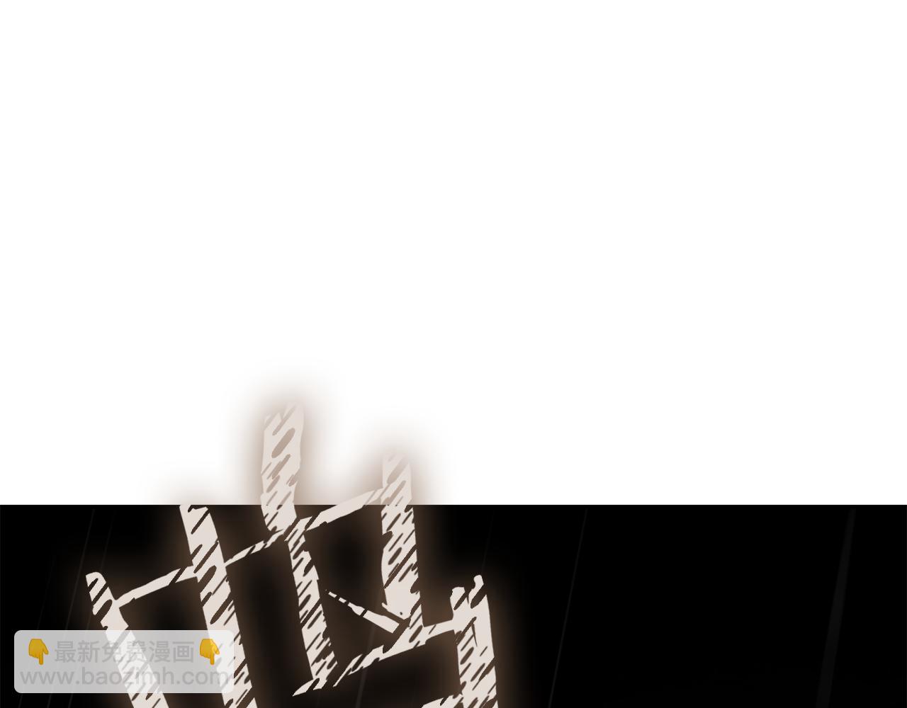 第229话 真正的世界树(1/5)-第233话