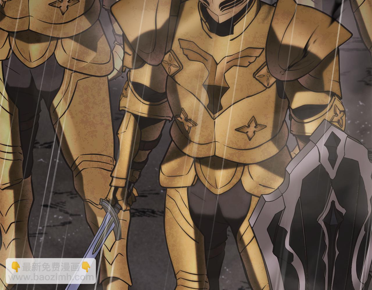 第229话 真正的世界树(1/5)-第233话