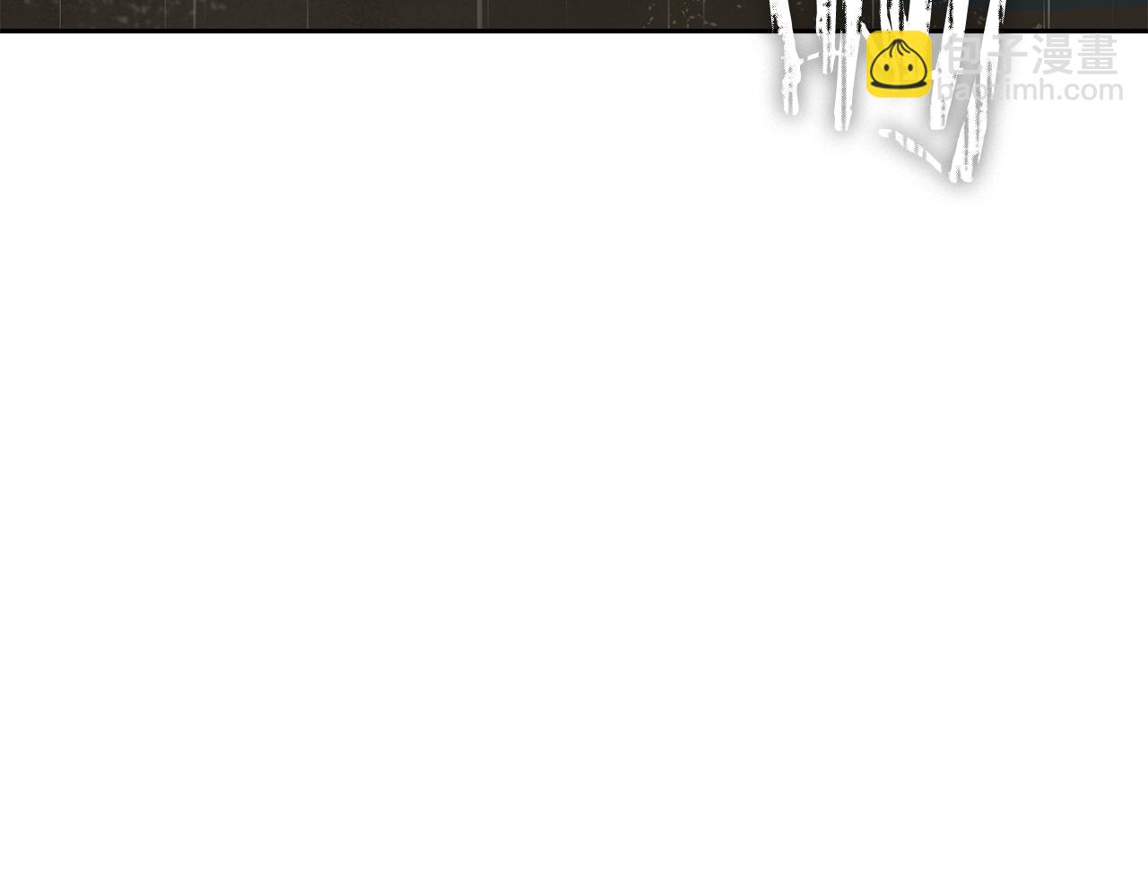 第229话 真正的世界树(1/5)-第233话