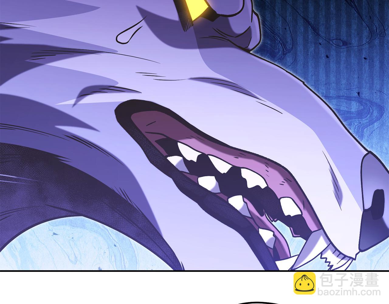 第229话 真正的世界树(1/5)-第233话