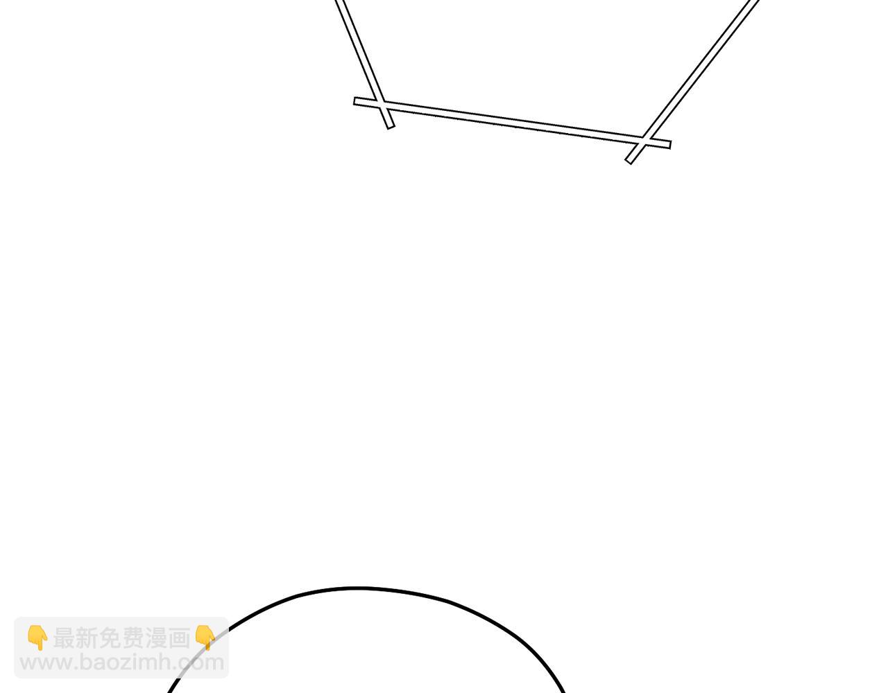 第229话 真正的世界树(1/5)-第233话