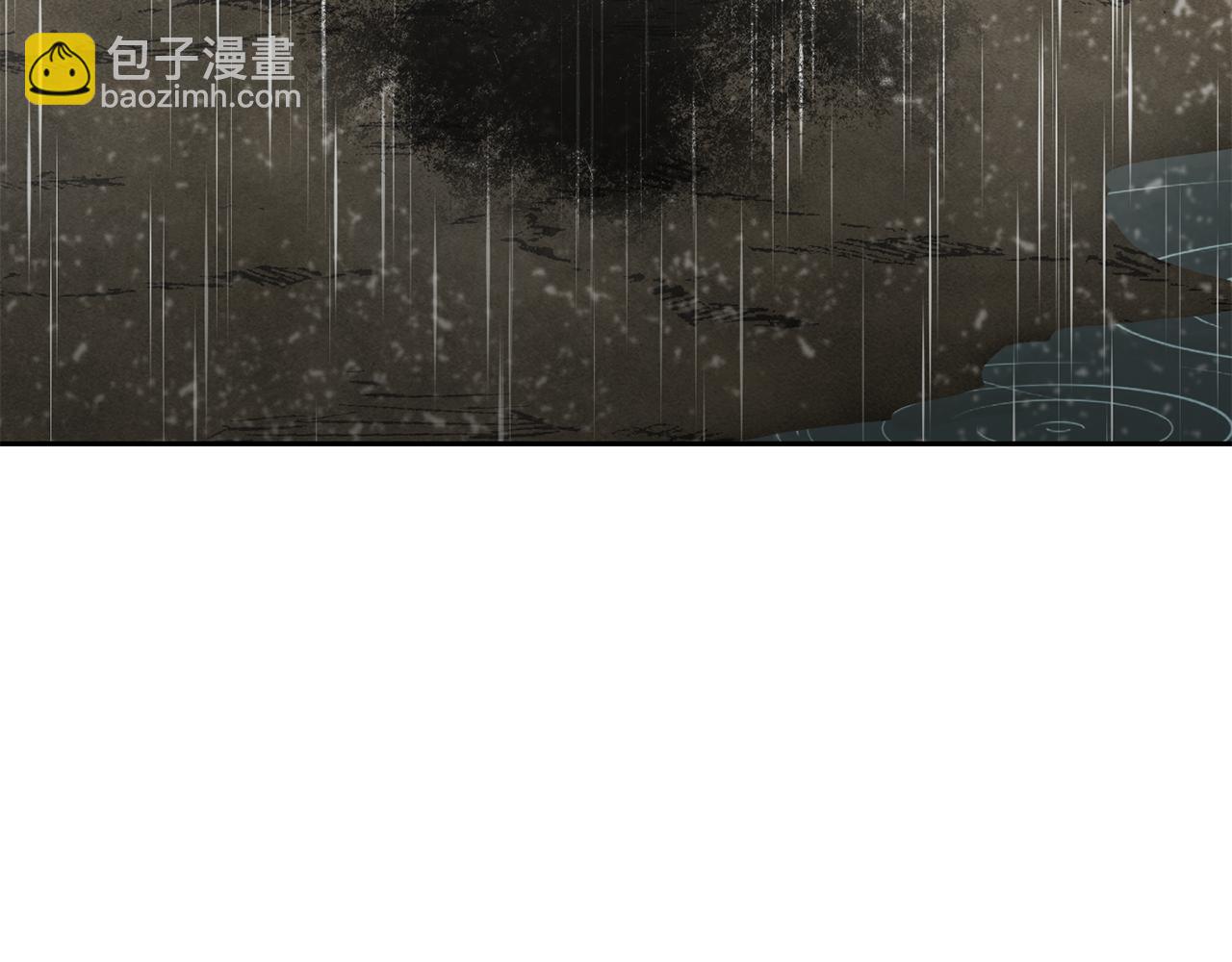 第229话 真正的世界树(1/5)-第233话