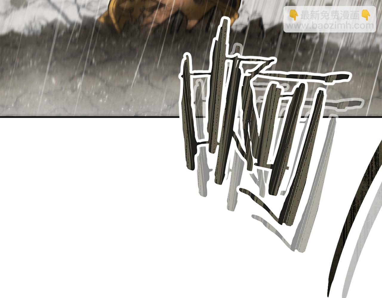 第229话 真正的世界树(1/5)-第233话