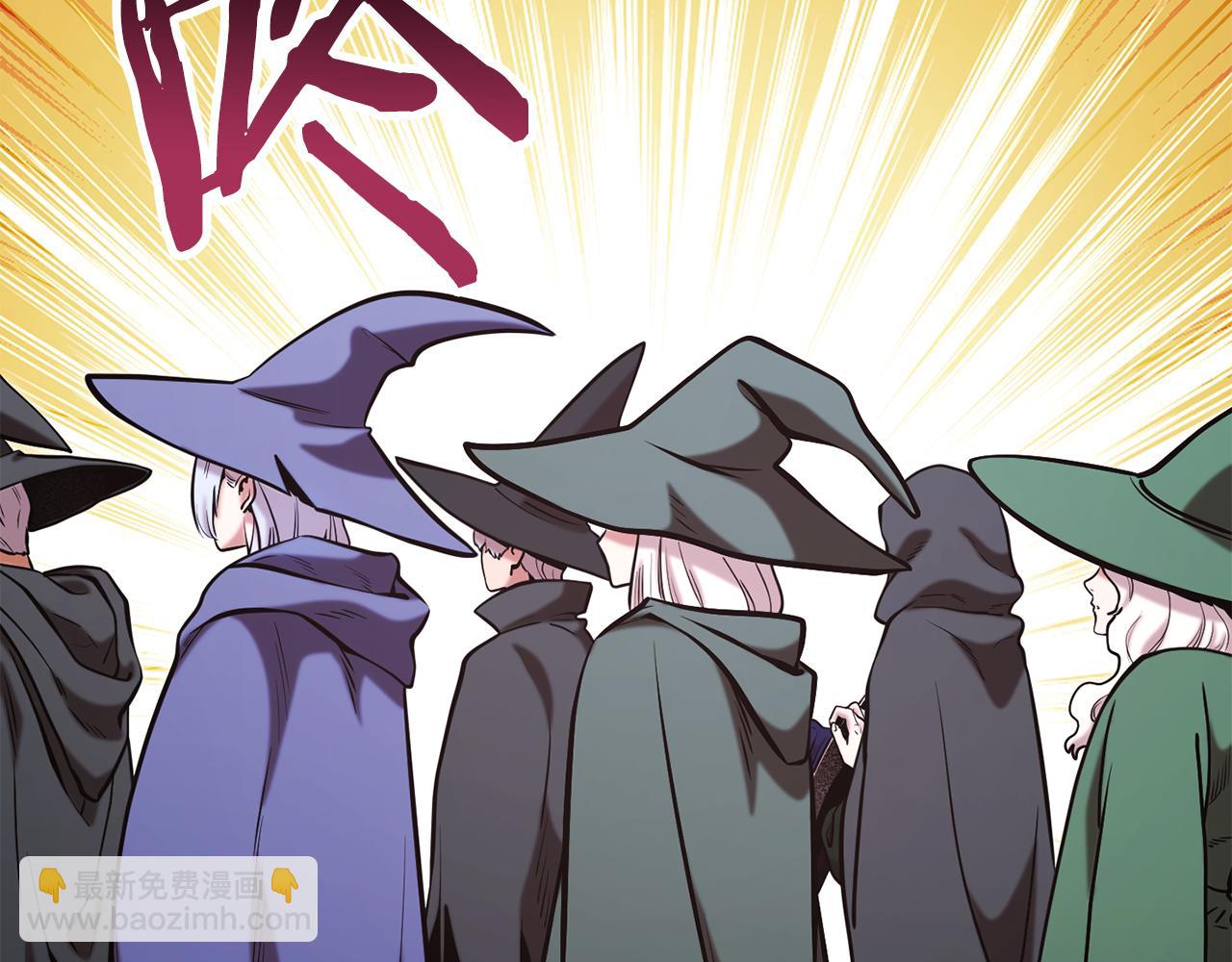 第231话 居然说我是败类(1/5)-第235话