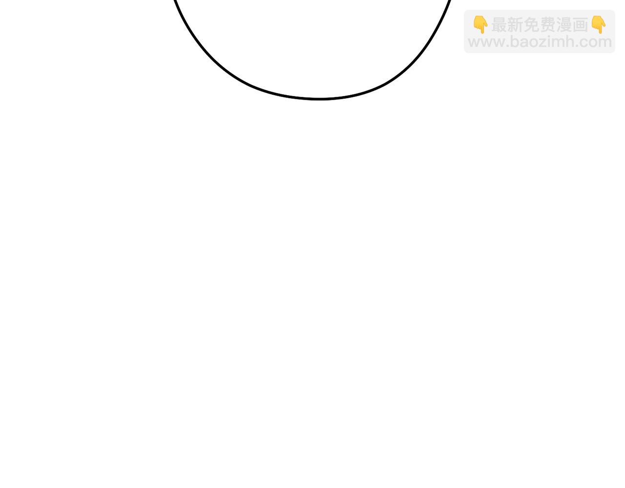 第231话 居然说我是败类(1/5)-第235话