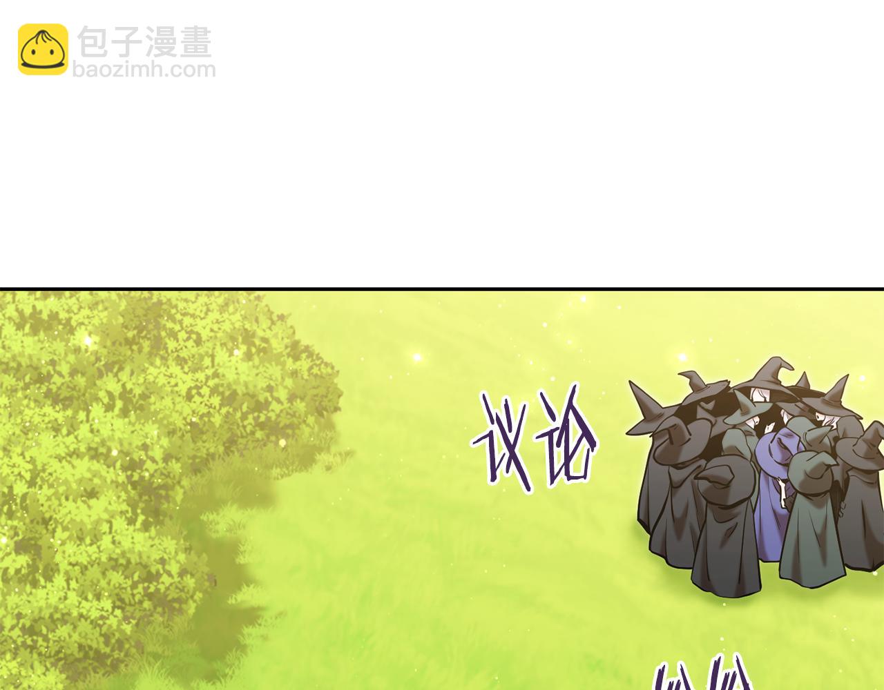 第231话 居然说我是败类(1/5)-第235话