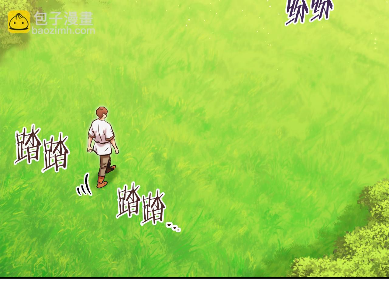 第231话 居然说我是败类(1/5)-第235话