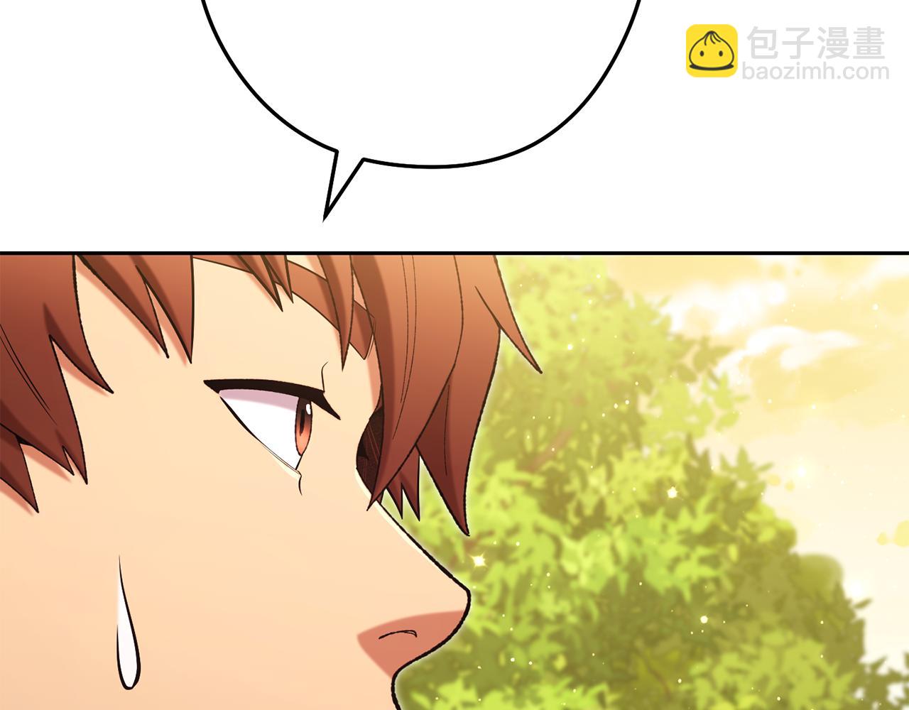 第231话 居然说我是败类(1/5)-第235话