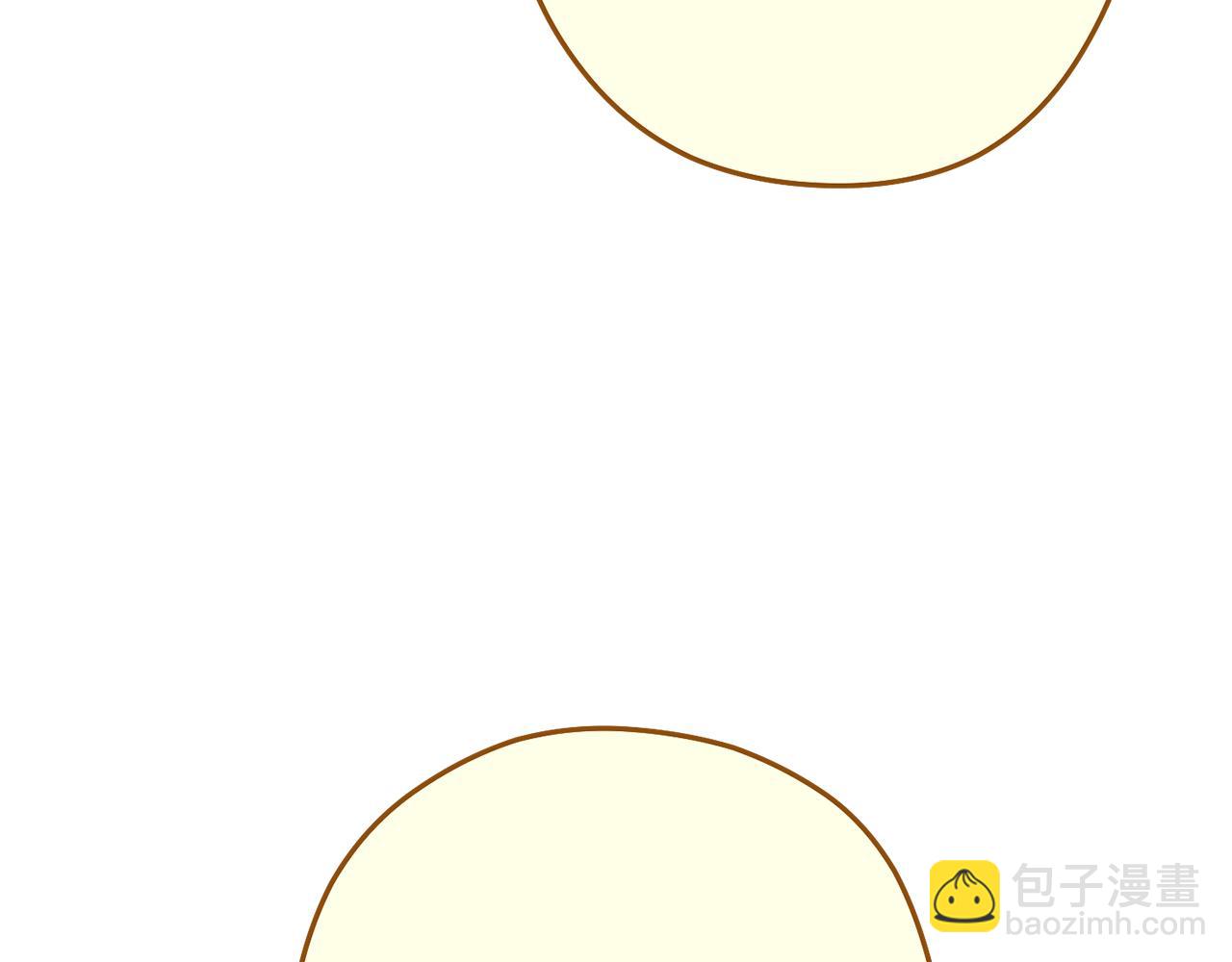 第231话 居然说我是败类(1/5)-第235话