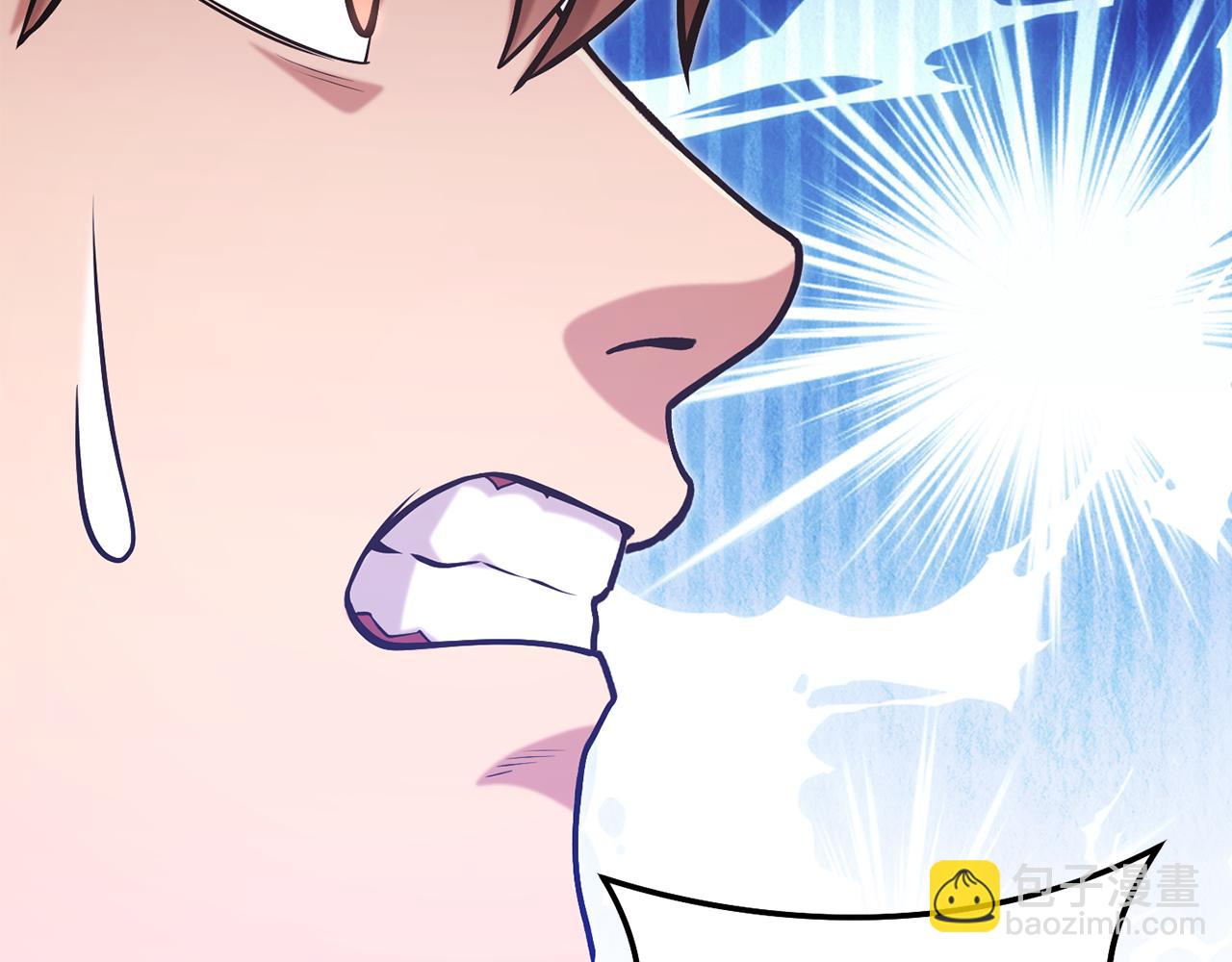 第231话 居然说我是败类(1/5)-第235话