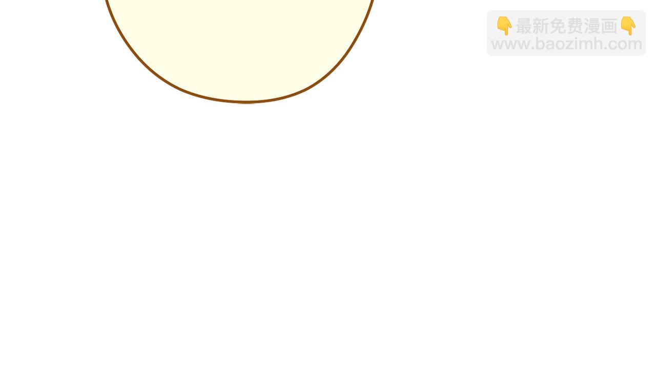 第231话 居然说我是败类(1/5)-第235话