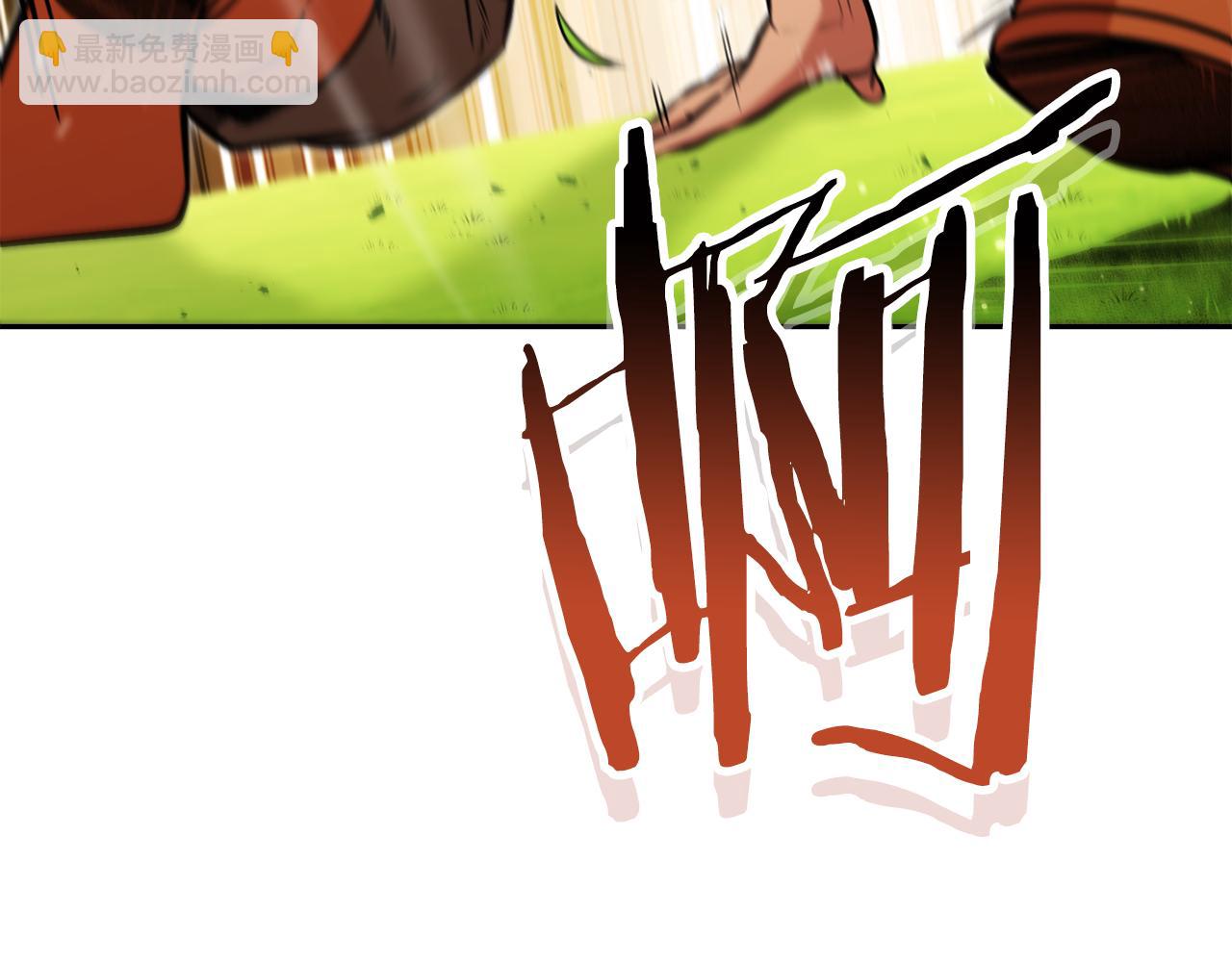 第231话 居然说我是败类(1/5)-第235话