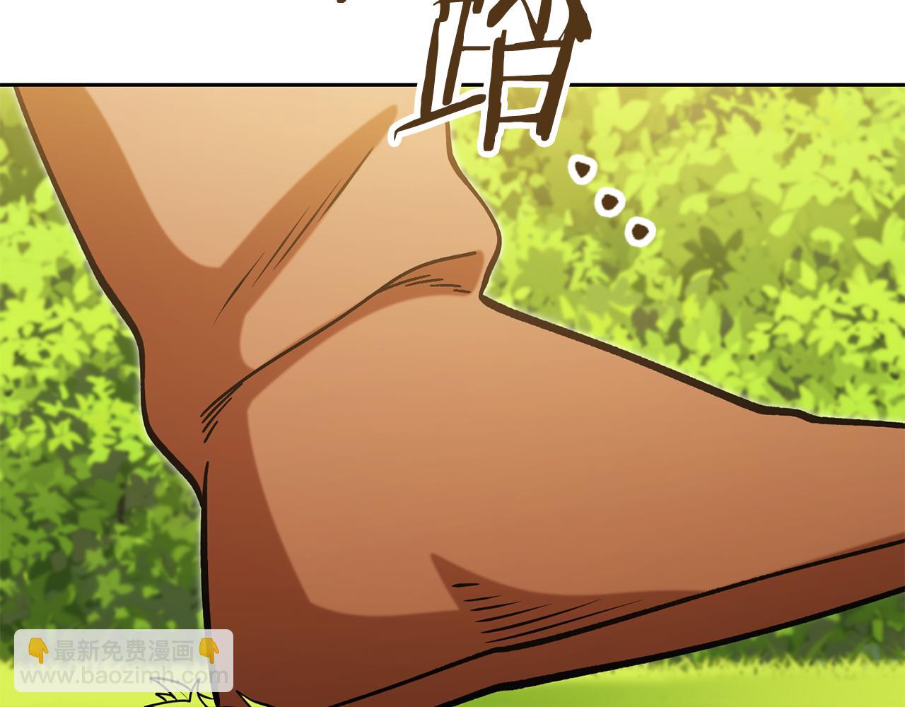 第231话 居然说我是败类(1/5)-第235话