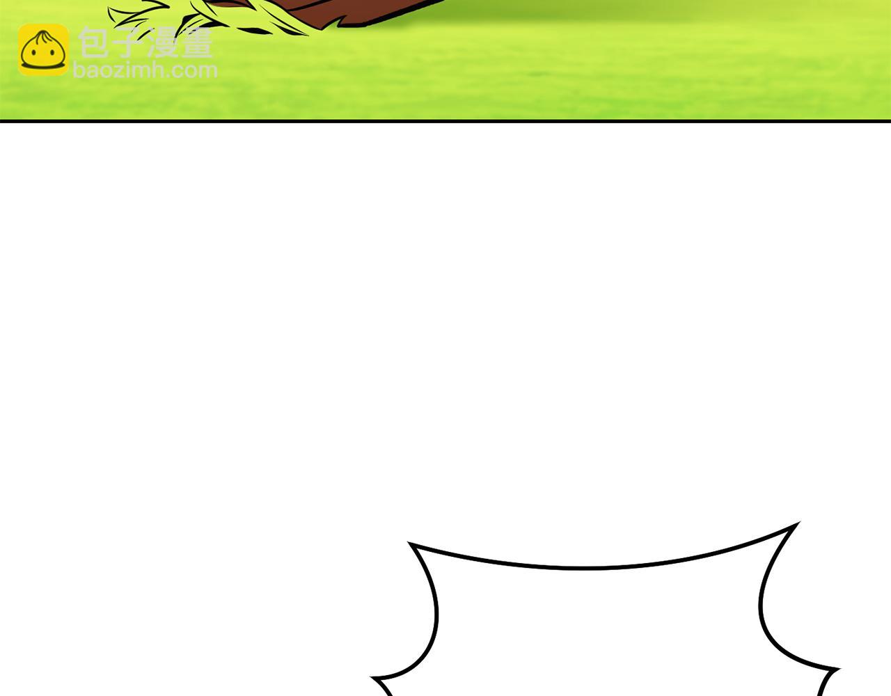 第231话 居然说我是败类(1/5)-第235话