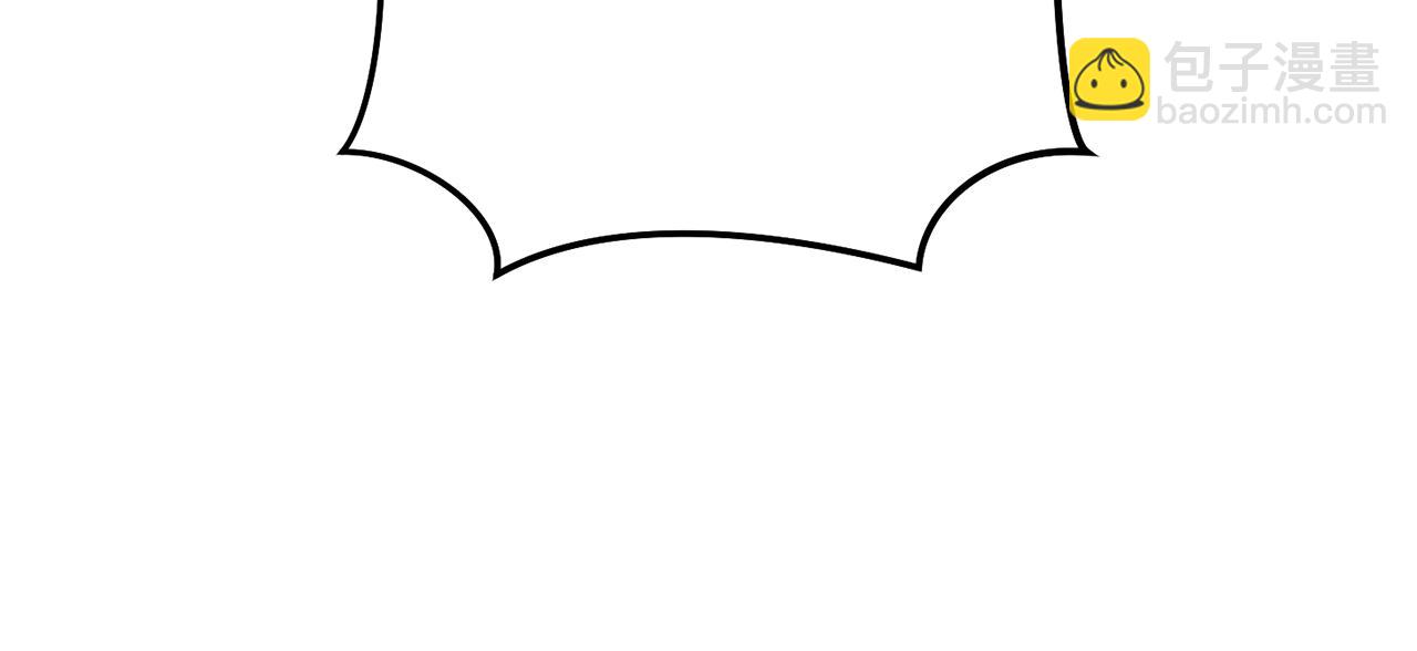 第231话 居然说我是败类(1/5)-第235话