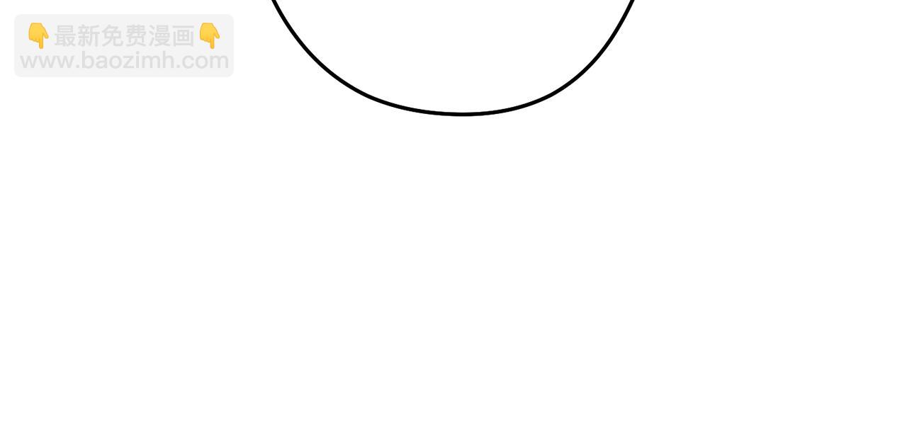 第231话 居然说我是败类(1/5)-第235话