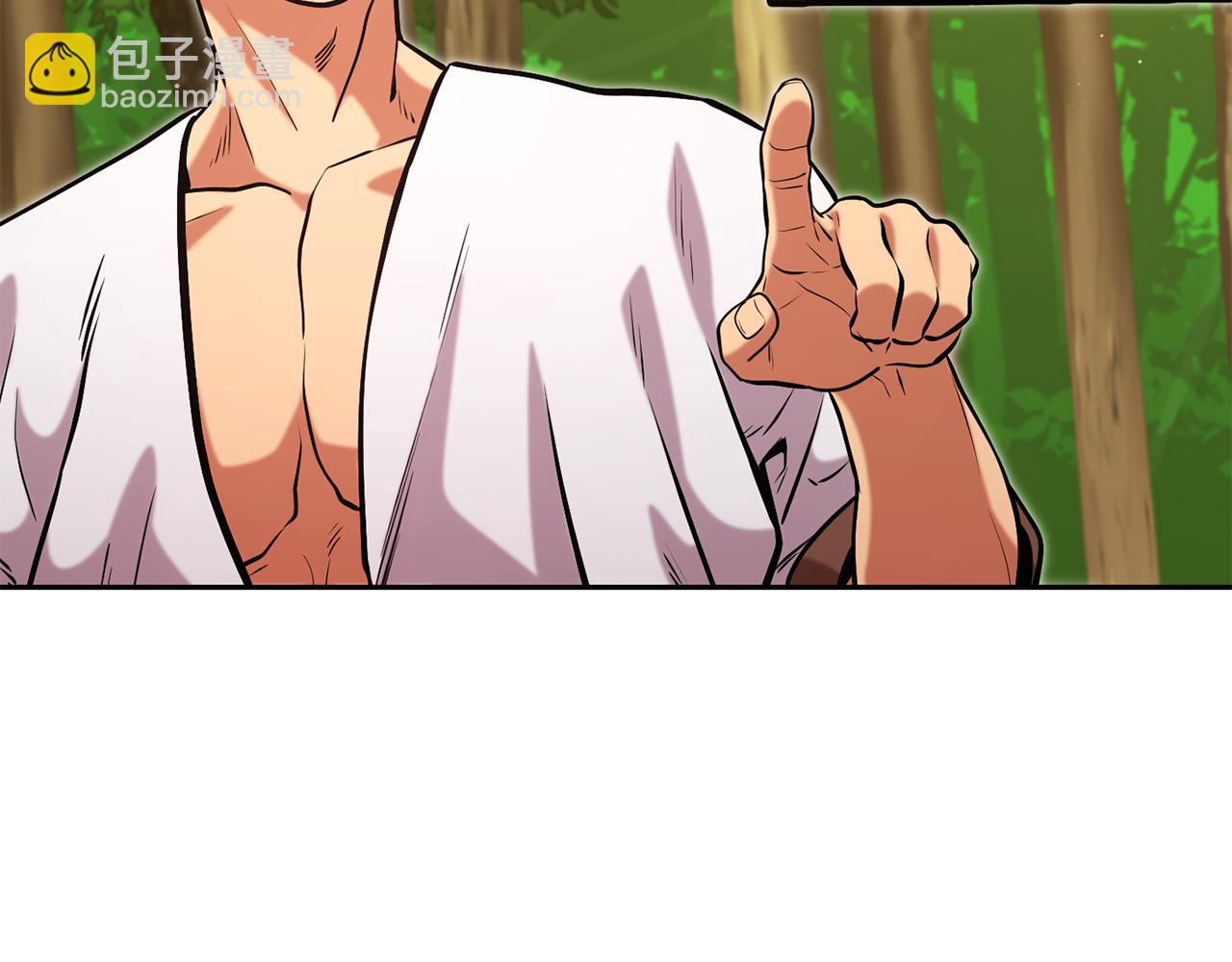 第233话 隐藏关卡(1/6)-第237话