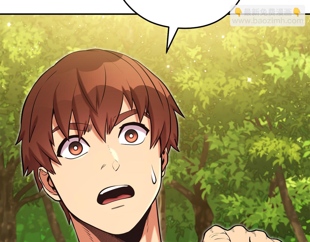 第233话 隐藏关卡(1/6)-第237话