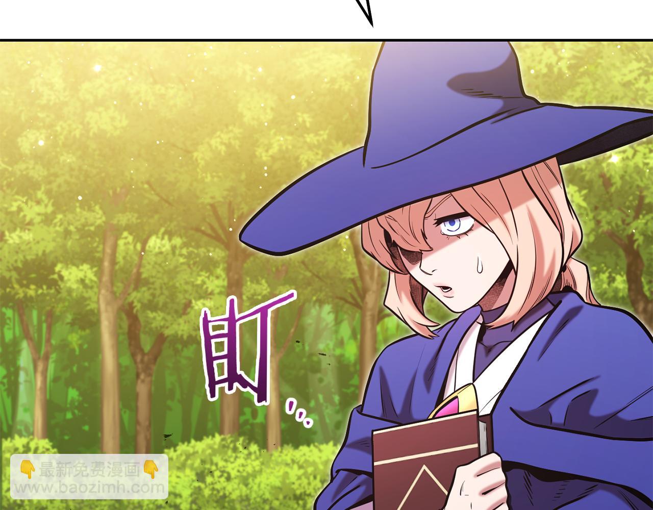 第233话 隐藏关卡(1/6)-第237话