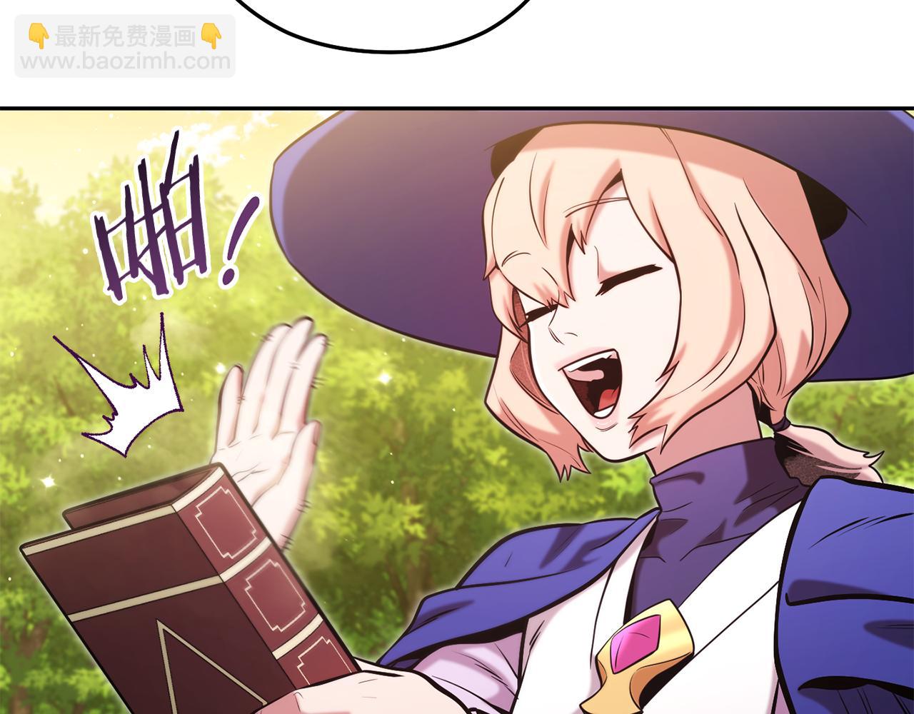 第233话 隐藏关卡(1/6)-第237话