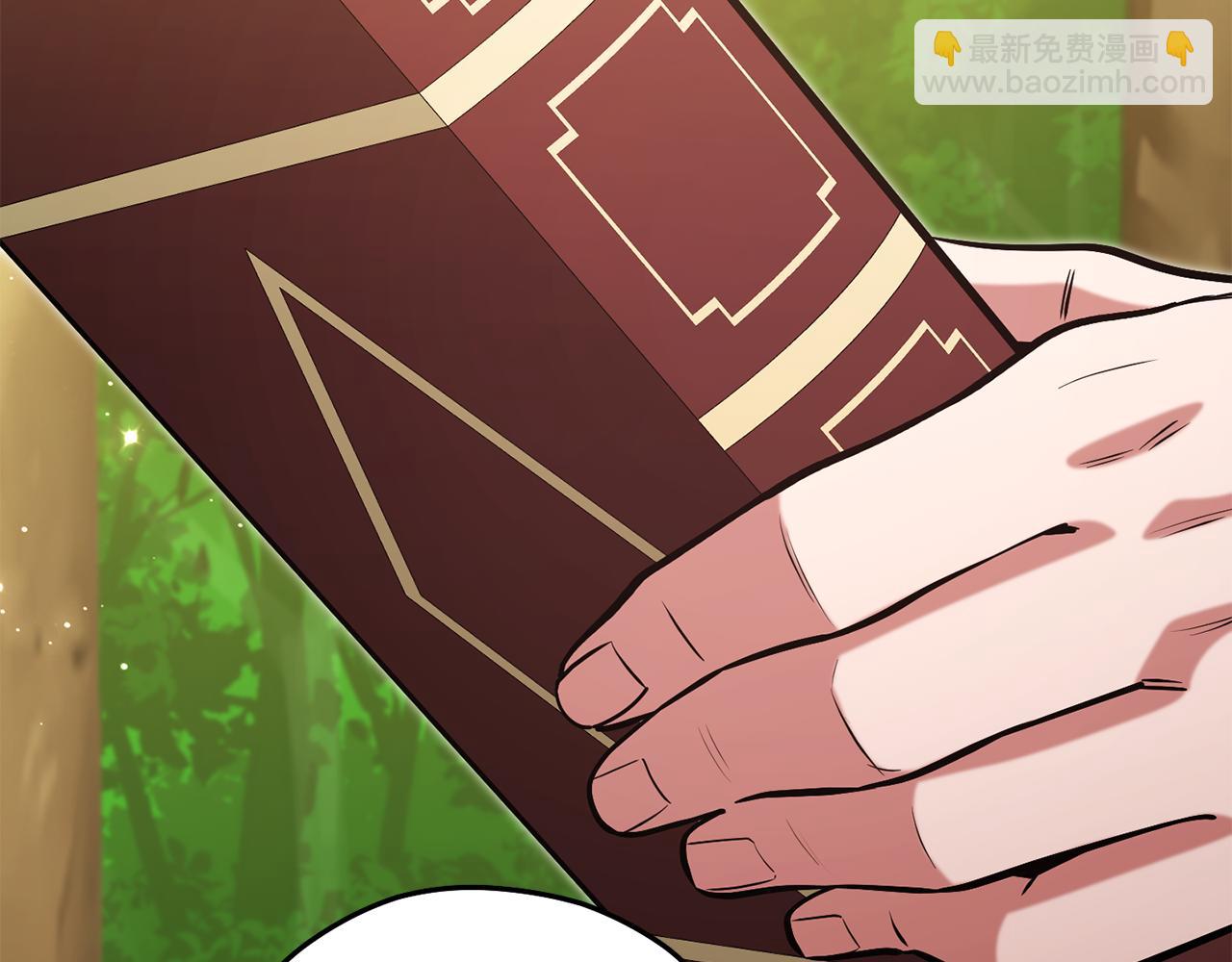 第233话 隐藏关卡(1/6)-第237话