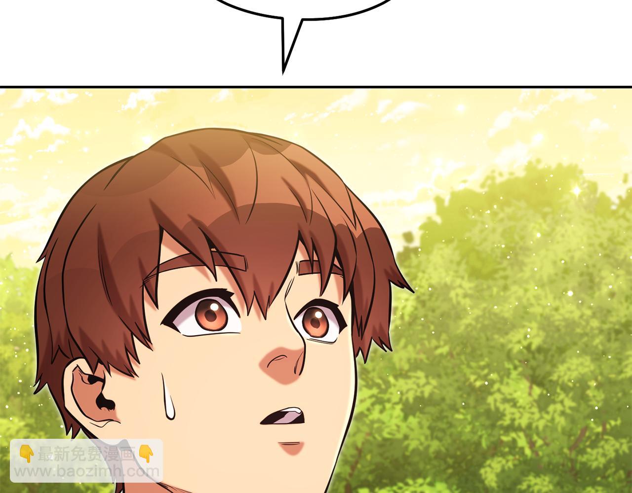 第233话 隐藏关卡(1/6)-第237话