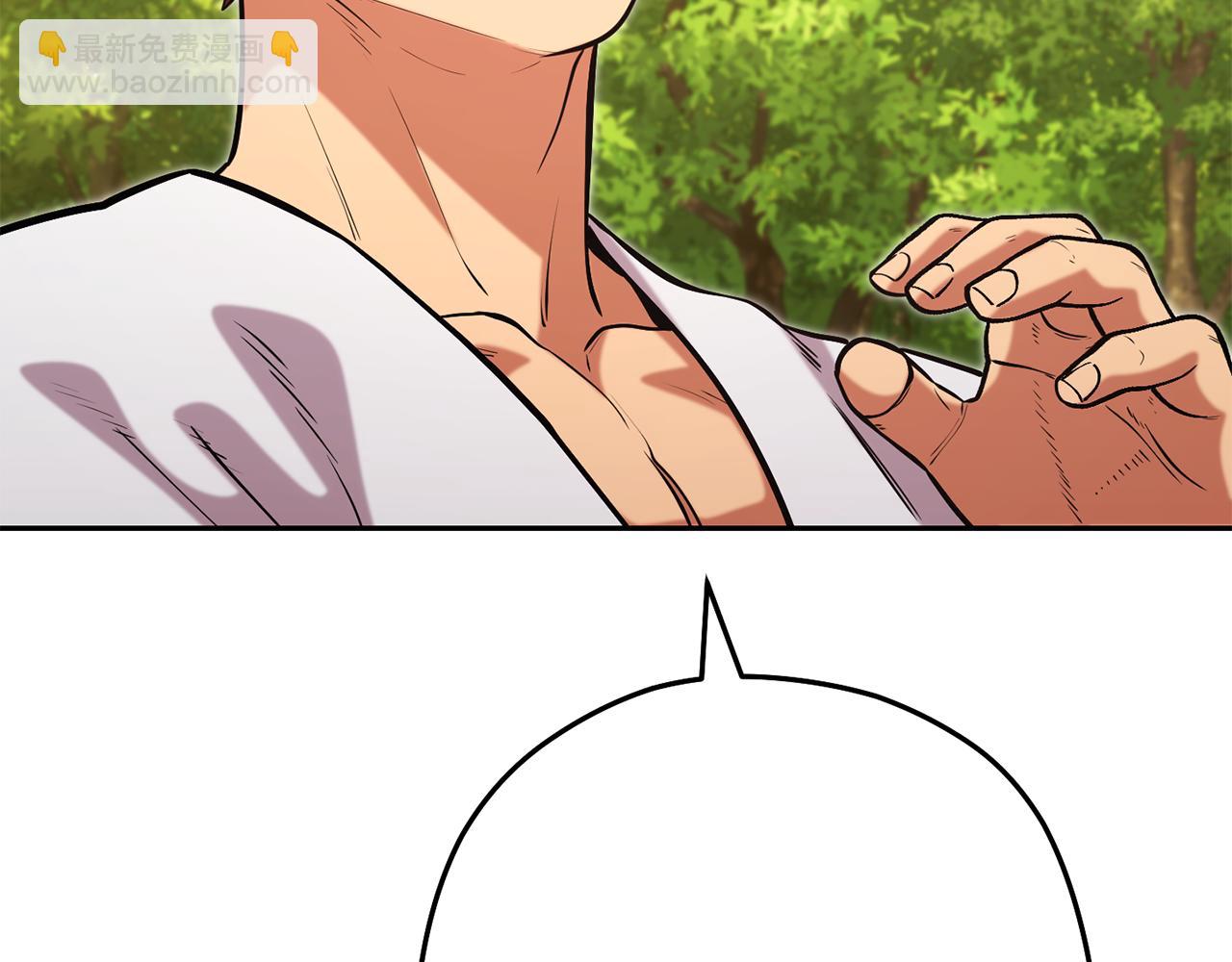 第233话 隐藏关卡(1/6)-第237话