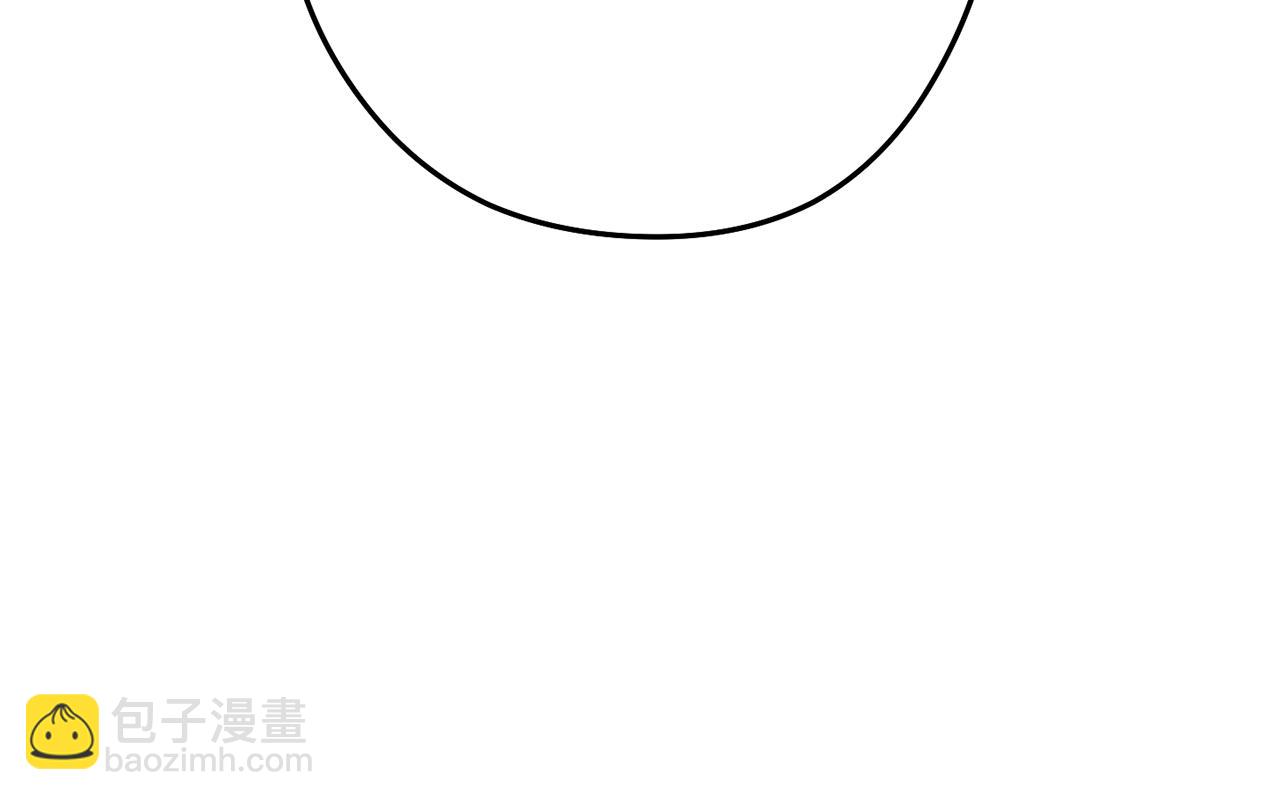 第233话 隐藏关卡(1/6)-第237话