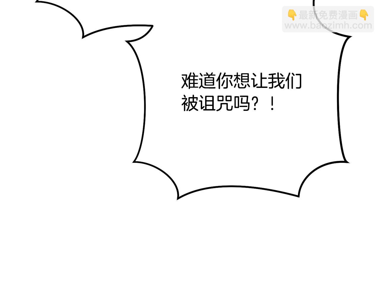 第235话 美味的三明治(1/6)-第239话