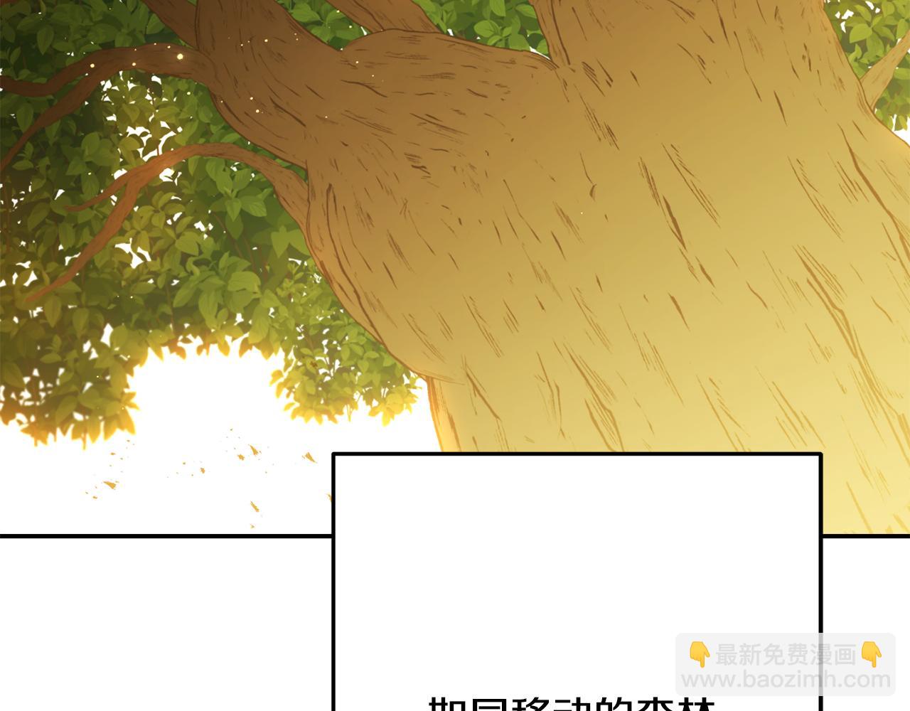 第235话 美味的三明治(1/6)-第239话